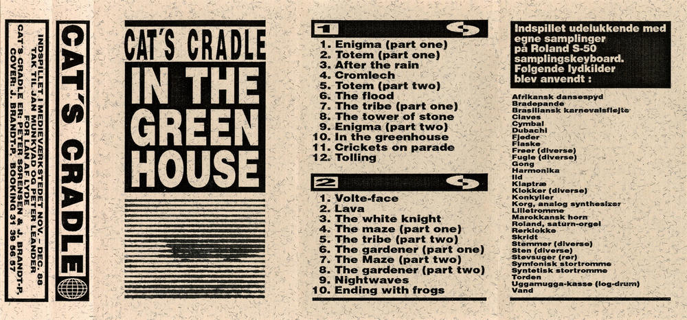 CAT'S CRADLE: In The Greenhouse